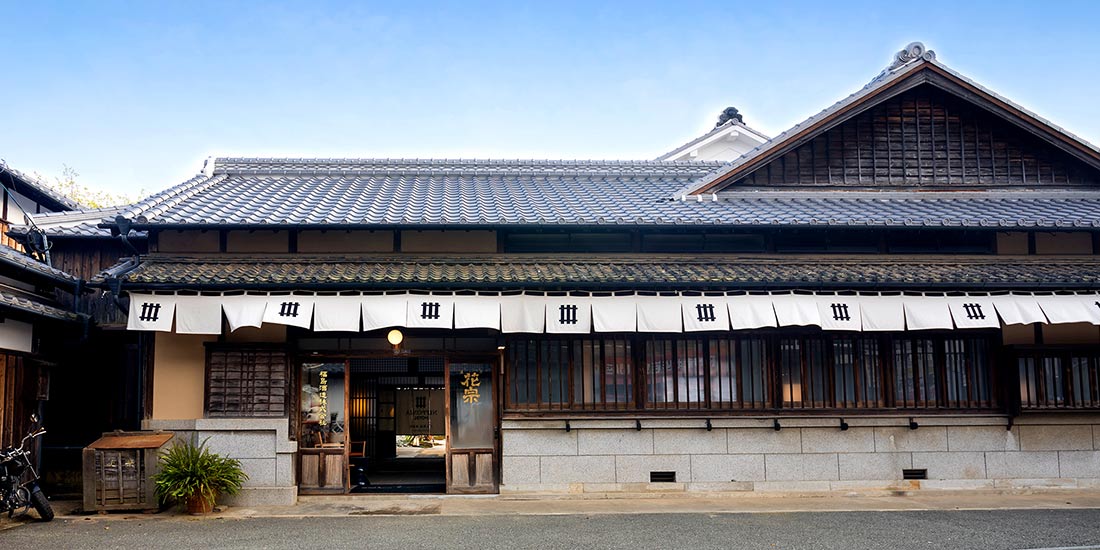 NIPPONIA HOTEL 八女福島 商家町｜和の魅力を宿で堪能｜muto