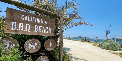 「CALIFORNIA B.B.Q BEACH(カリフォルニア バーベキュー ビーチ)」のエントランス