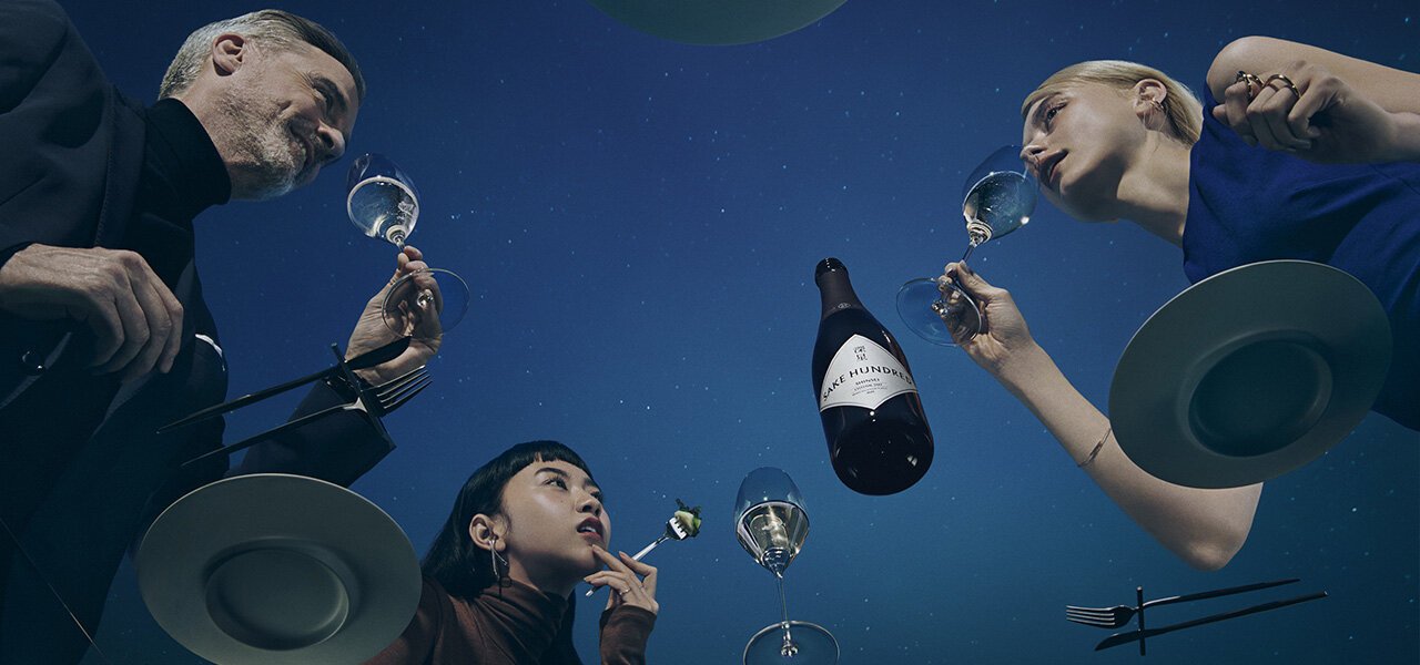 日本酒ブランドSAKE HUNDREDよりスパークリング日本酒『深星