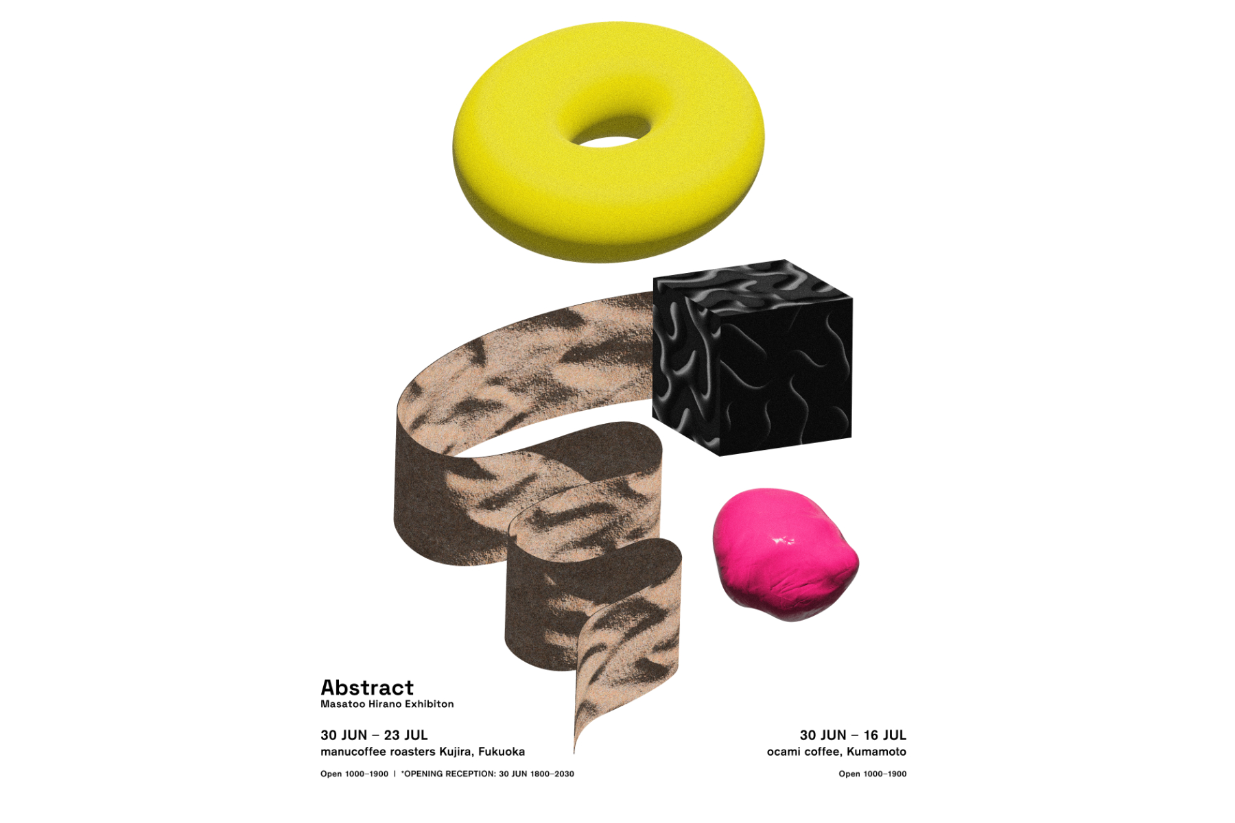 コーヒーで街をデザインするmanucoffeeとゆかりの深い作家の個展が福岡