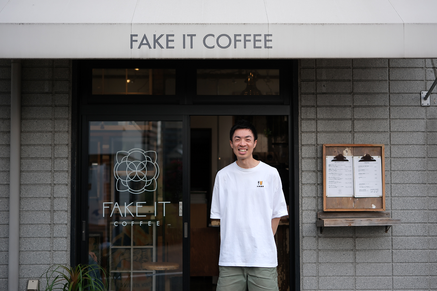 上野万太郎の「この人がいるからここに行く」”海外生活6年の