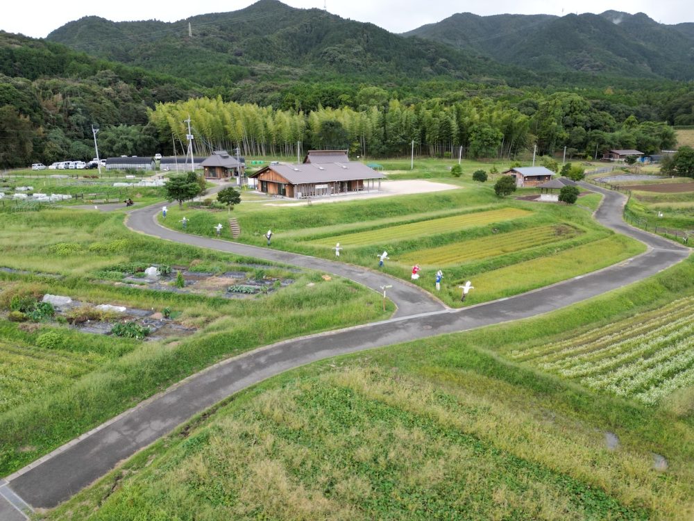 かなたけの里公園