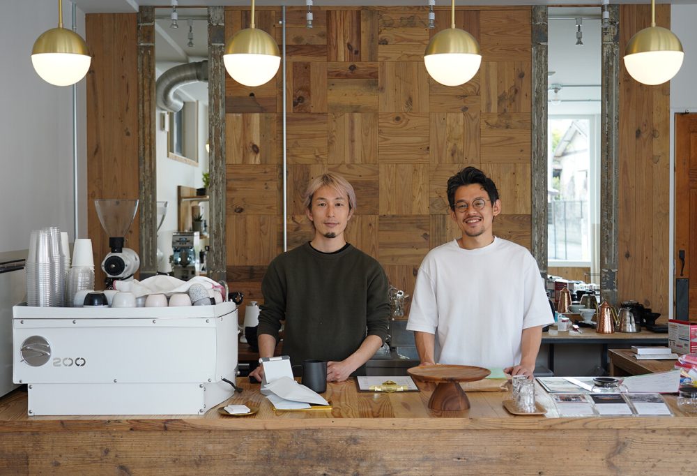 Basking Coffee