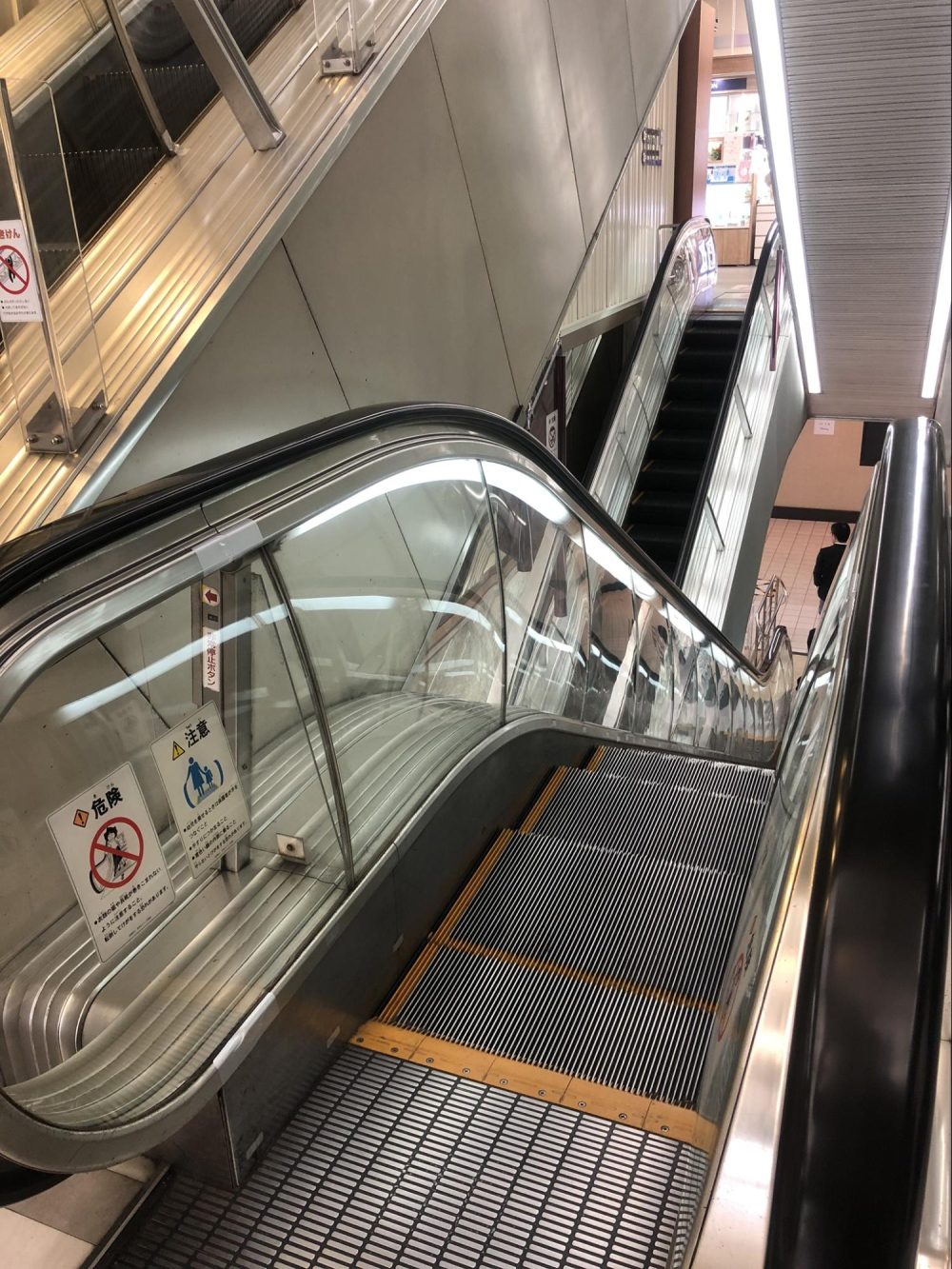 ワンビル