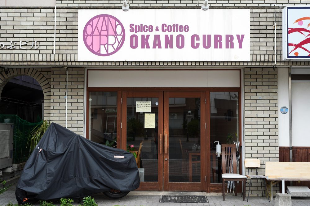 上野万太郎