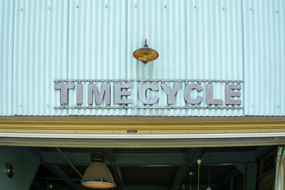 タイムサイクル福岡空港店