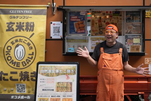 上野万太郎