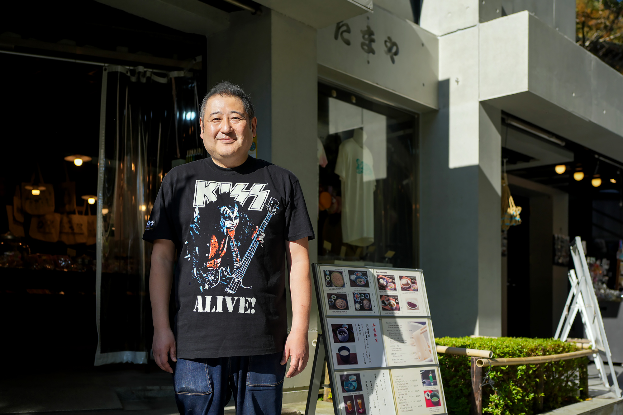 たまや 釈迦涅槃像